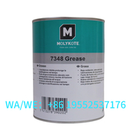 YJJ034 Molykoter 7348 Berguling Bantalan Grease Silikon Suhu Tinggi
