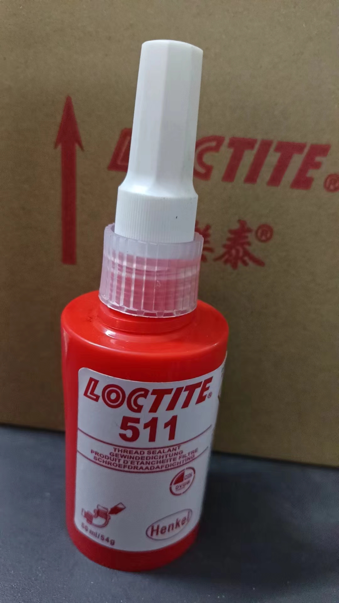 YJJ031 Henkle Loctiter 574 50ml Produk Gasket Thixotropic Lem Penyegel Tahan Minyak Tinggi