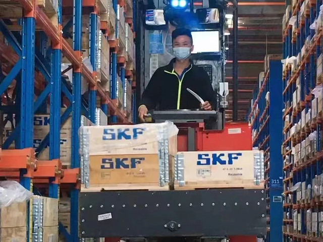 Bantalan Baja Tahan Karat