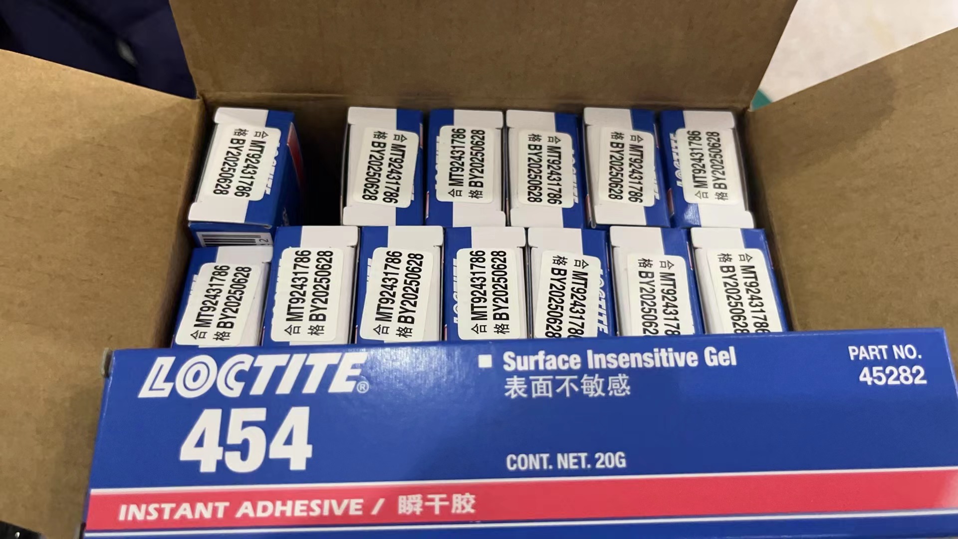 FM33 Ethyl Cyanoacrylate Loctite 435 Lem Perekat Cepat Karet yang Dikeraskan