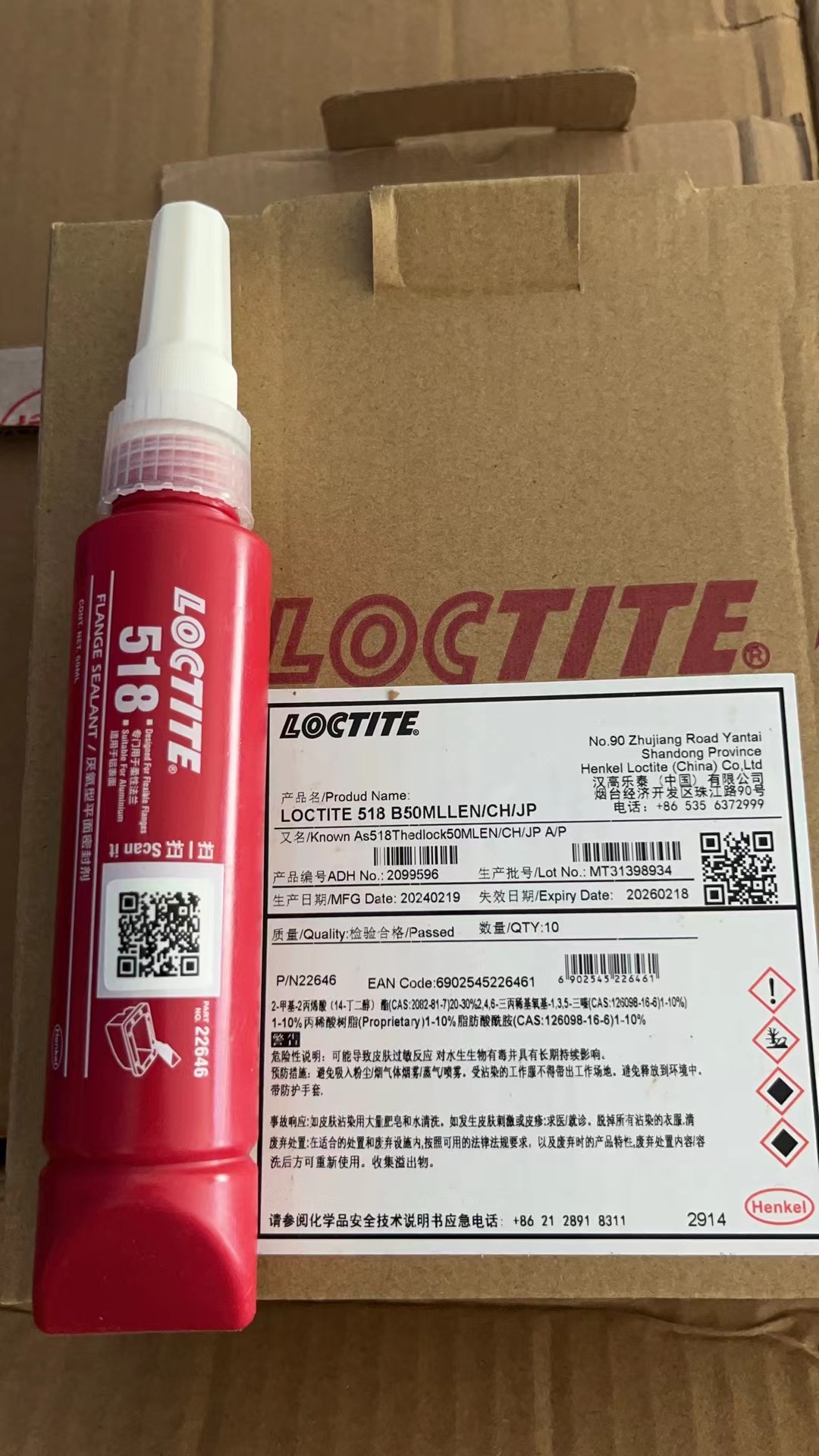 SL41 518 50ml Primerless Anaerobic Flange Sealant Digunakan untuk Substrat Aluminium