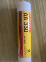 FM19 Loctiter AA330 AA360 AA366 315ML, Perekat Struktural 1L Perekat Akrilik Kuning untuk Merekatkan Logam, Kayu, Plastik