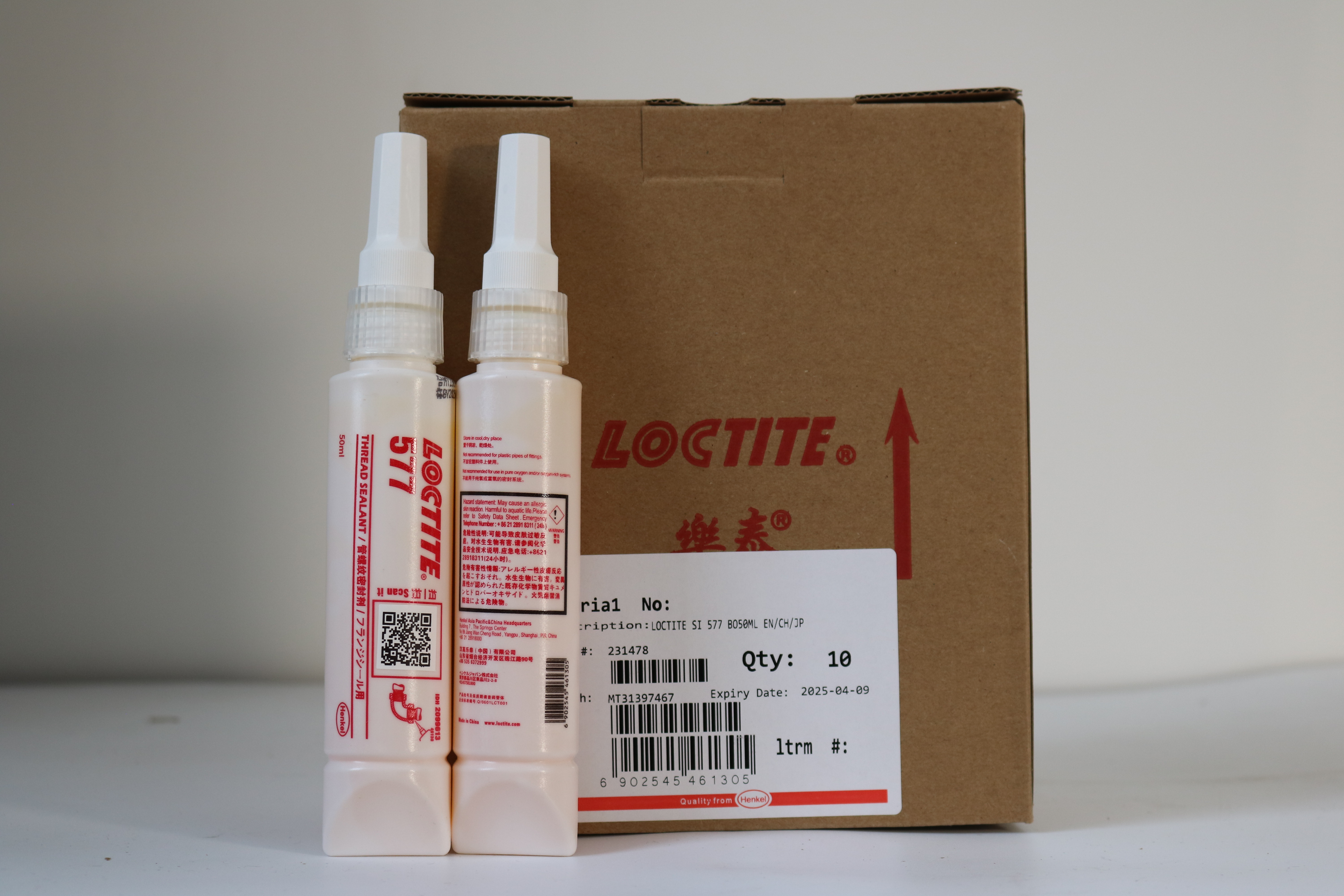 FM18 henkle loctiter 574 50ml perekat segel instan untuk logam, pompa, lem penyegel tahan minyak tinggi