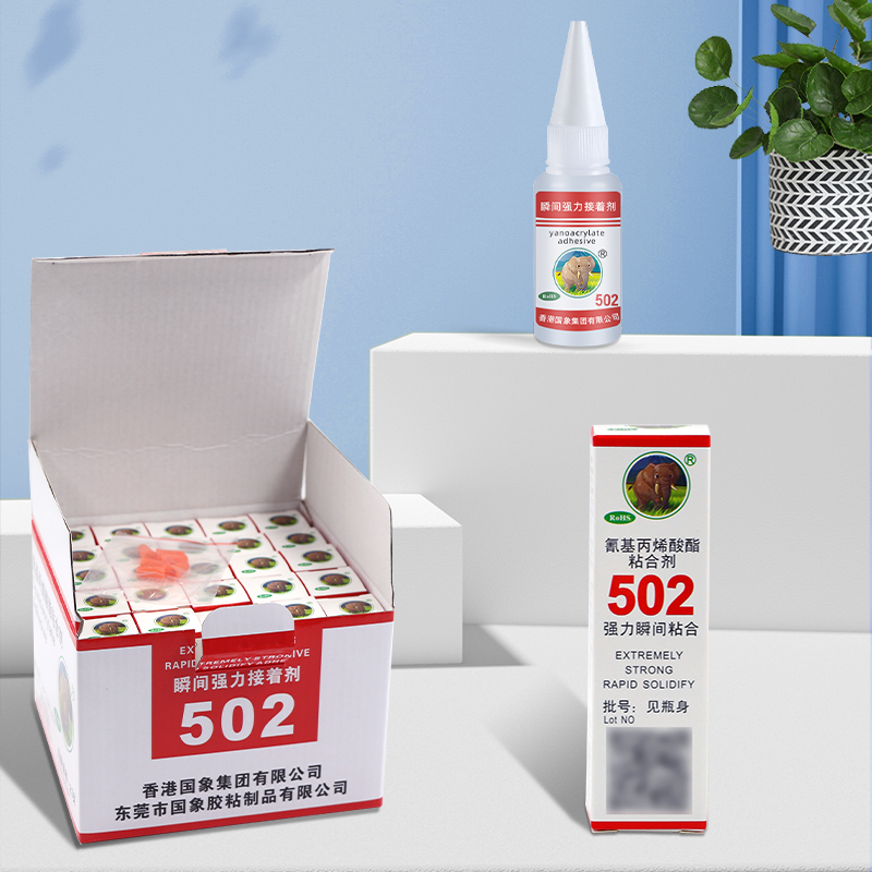 SL 502 lem transparan berkekuatan tinggi untuk logam dan plastik
