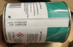 YJJ034 Molykoter 7348 Bantalan Bergulir Gemuk Silikon Suhu Tinggi