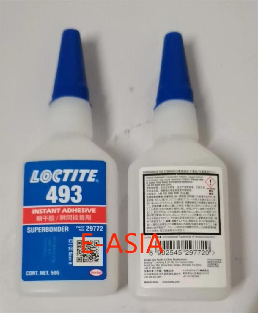 FM33 Ethyl Cyanoacrylate Loctite 435 Lem Perekat Cepat Karet yang Dikeraskan