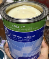 FM SKF Bantalan Suhu Tinggi Grease LGHP 2/18 18kg LGHP 2/0.42/1/5/18/15/180 Untuk Motor Listrik Pelumas minyak minyak