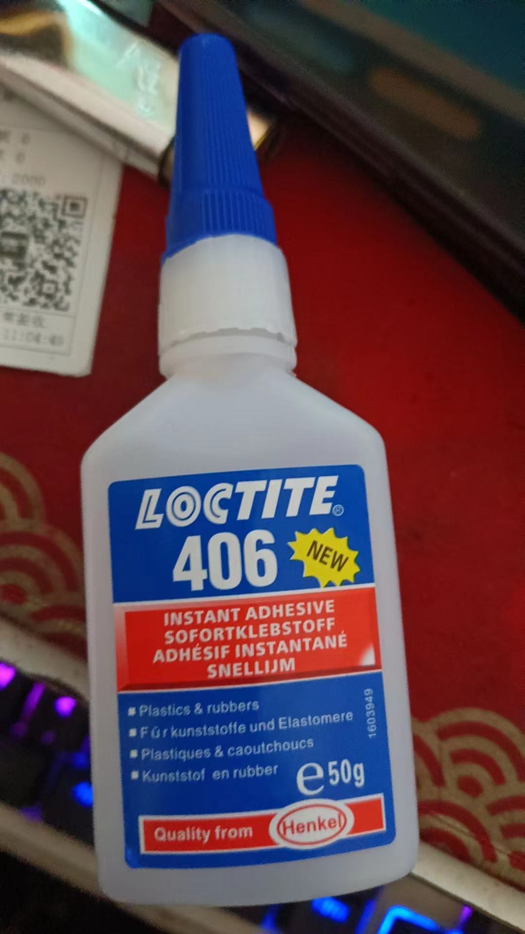 FM35 LOCTITE 2422 Dimethacrylate Ester Acrylic Threadlocking Paste Obat Anaerobik Biru