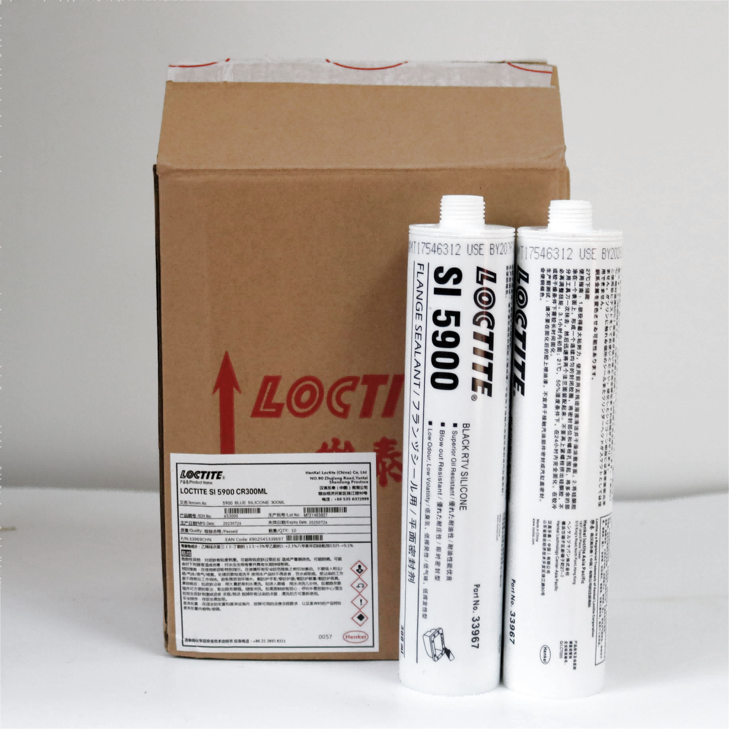 SL26 50Ml Loctiter 569 586 577 Pipa Benang Sealant Karet Bahan Baku Cair Pita Lem Penyegel Perekat