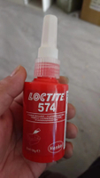 FM18 henkle loctiter 574 50ml perekat segel instan untuk logam, pompa, lem penyegel tahan minyak tinggi