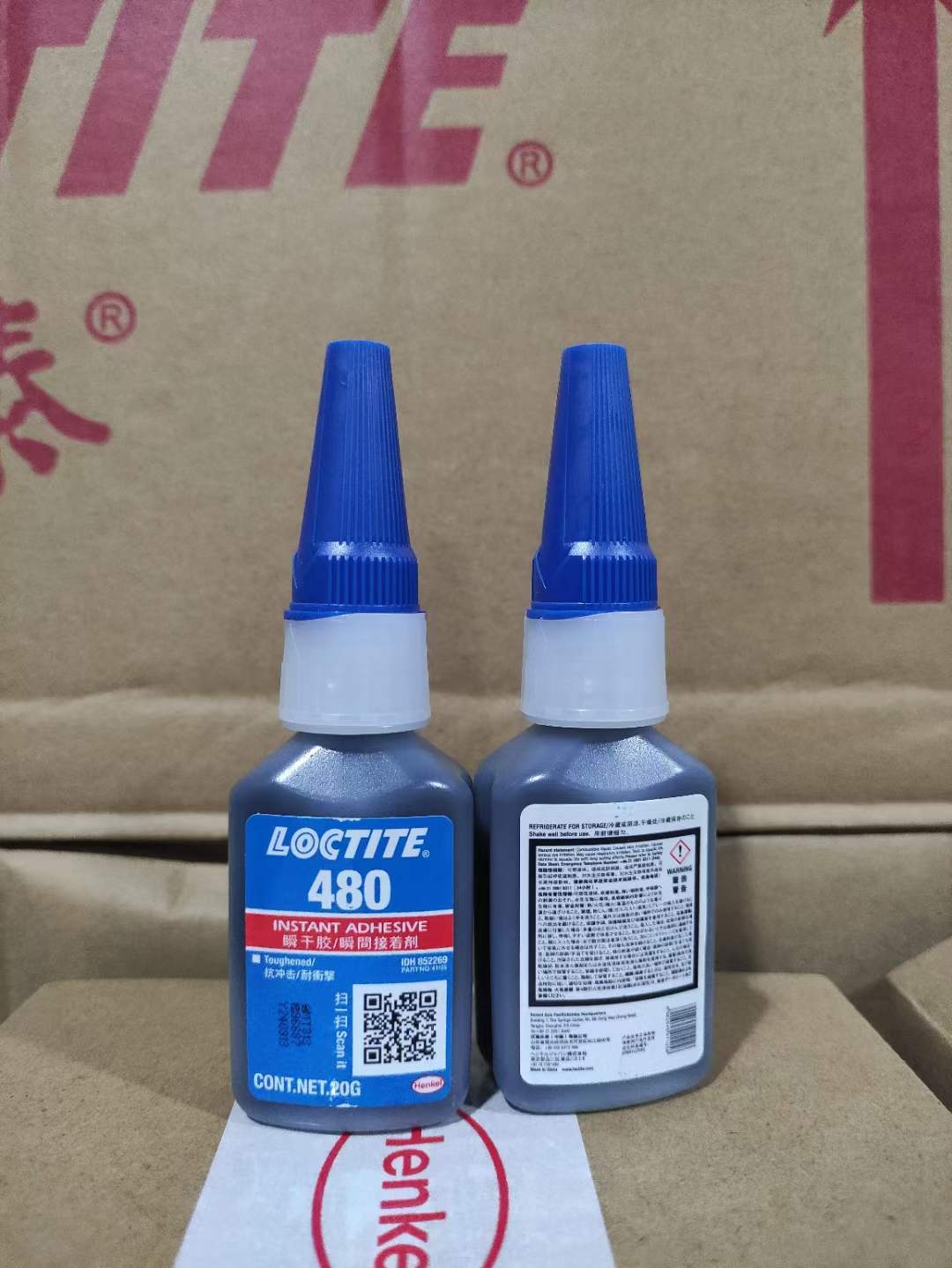 FM33 Ethyl Cyanoacrylate Loctite 435 Lem Perekat Cepat Karet yang Dikeraskan