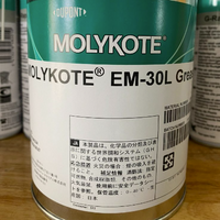 Gemuk YJJ038 Molykote EM-30L untuk Komponen Plastik