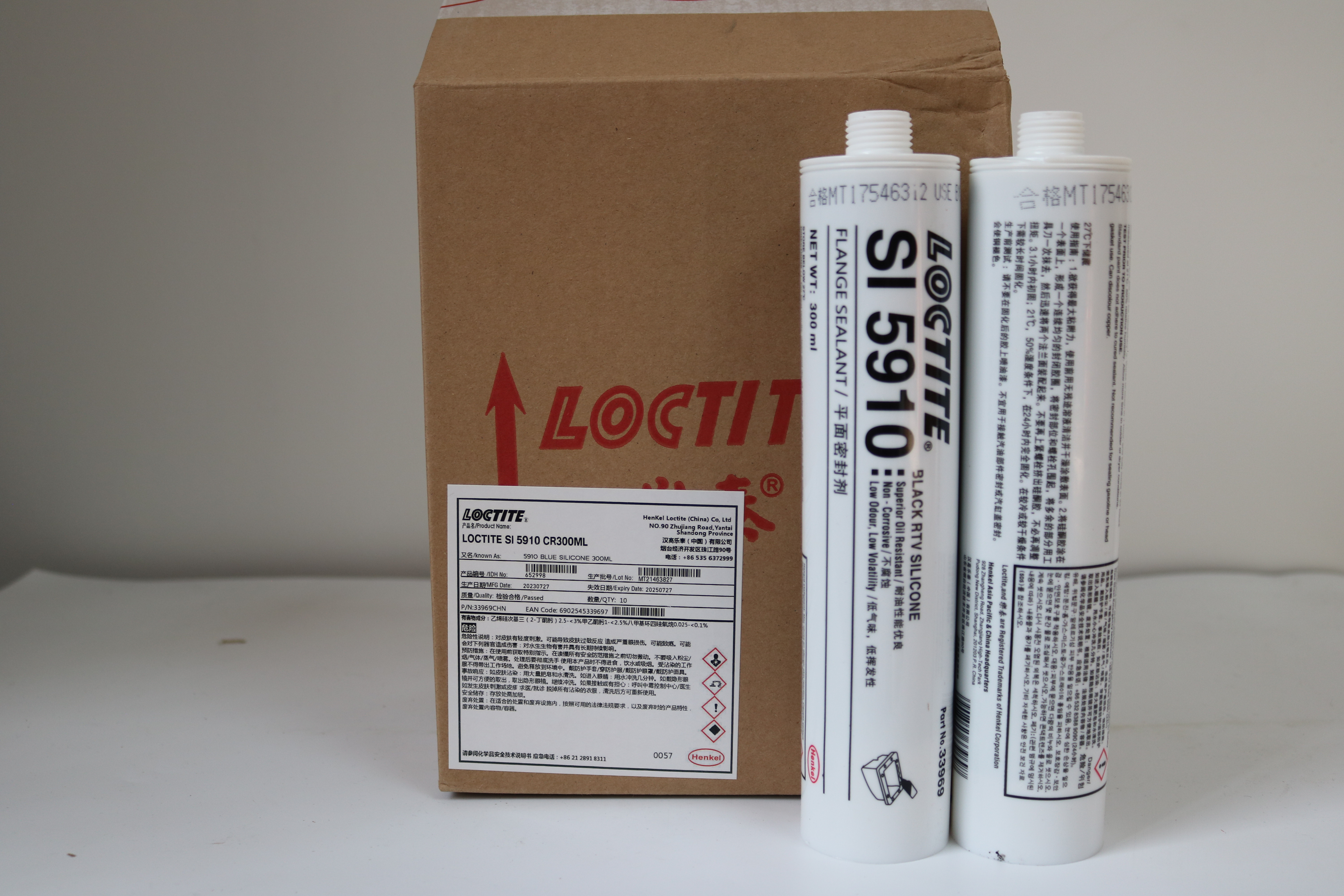 FM26 50ml, 300ml, Loctiter SI 5910 Silicone Flange SEALANT dengan Ketahanan Besar Terhadap Minyak untuk Permukaan Cor 
